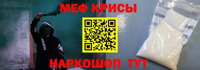 герыч Ливны