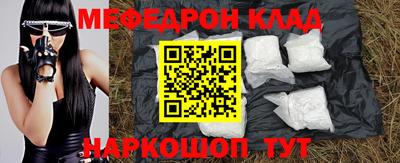 хмурый Кулебаки