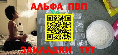индика Кумертау