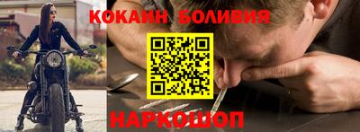 индика Кумертау