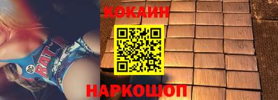 индика Кумертау