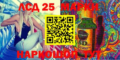 индика Кумертау