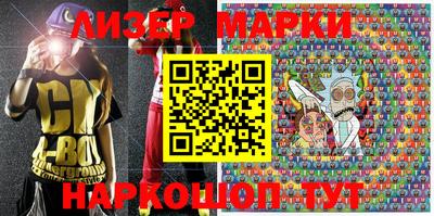 меф Кунгур
