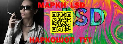 индика Кумертау