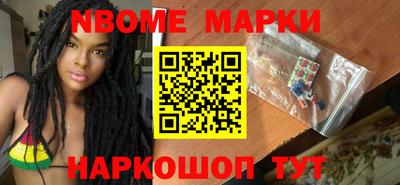 меф Кунгур