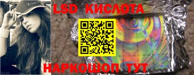 хмурый Кулебаки