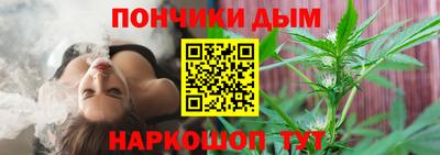 индика Кумертау
