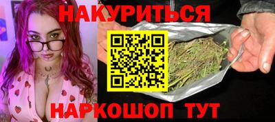 меф Кунгур