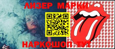 хмурый Кулебаки