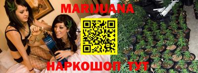 меф Кунгур