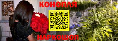 меф Кунгур
