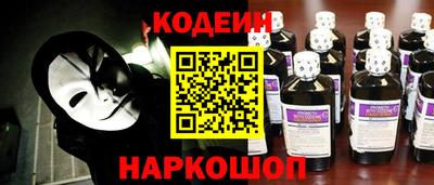 меф Кунгур