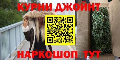 герыч Ливны
