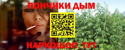 меф Кунгур