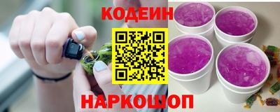 герыч Ливны