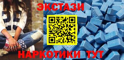трава Лесосибирск