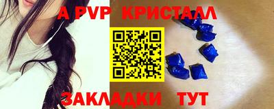 индика Кумертау