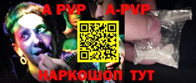 spice Ликино-Дулёво