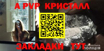 индика Кумертау