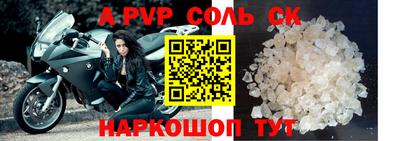 индика Кумертау