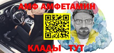 индика Кумертау