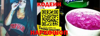 хмурый Кулебаки