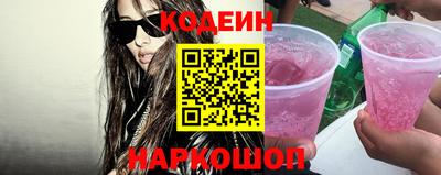 хмурый Кулебаки
