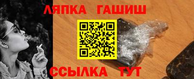 индика Кумертау