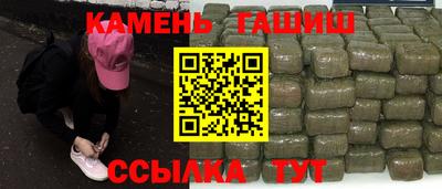 индика Кумертау