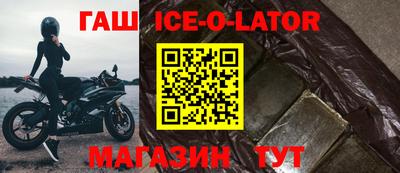 индика Кумертау