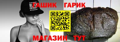 индика Кумертау
