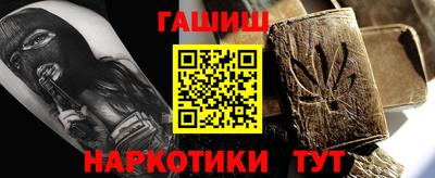 индика Кумертау