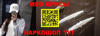 индика Кумертау