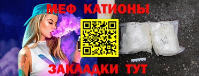 spice Ликино-Дулёво