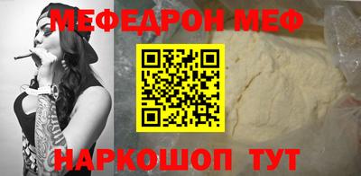 хмурый Кулебаки